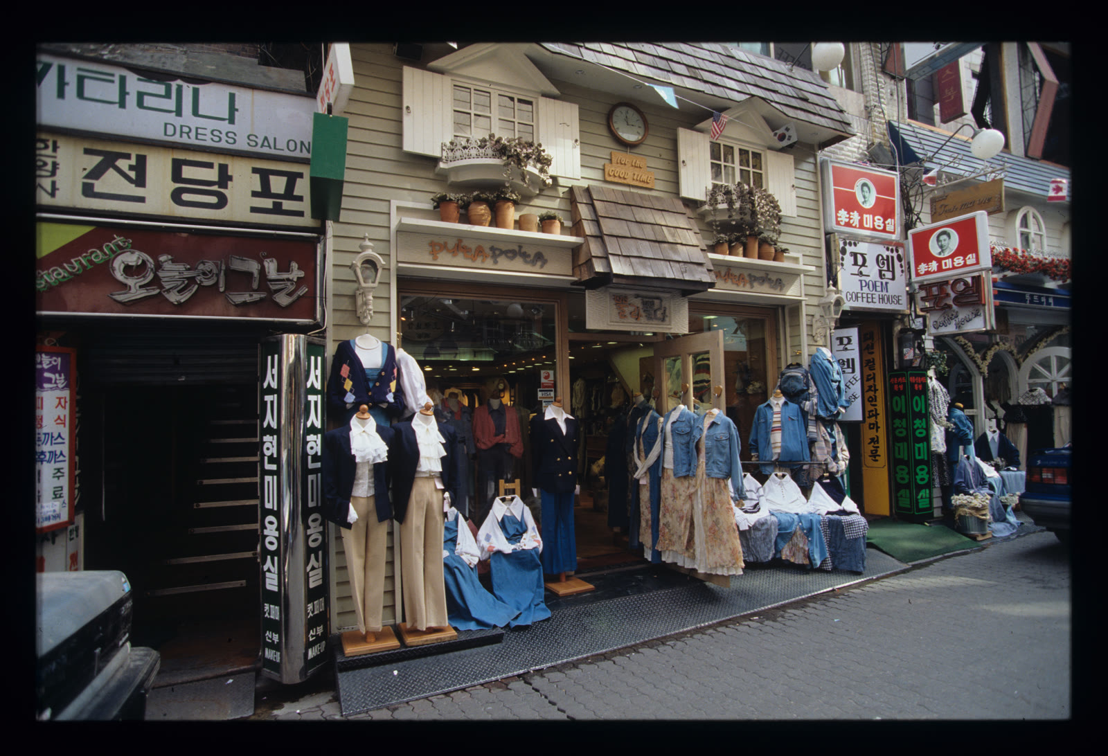 1990年代初頭のソウル・江南地区の街並み(ウィキメディア・コモンズ / CC BY-SA)