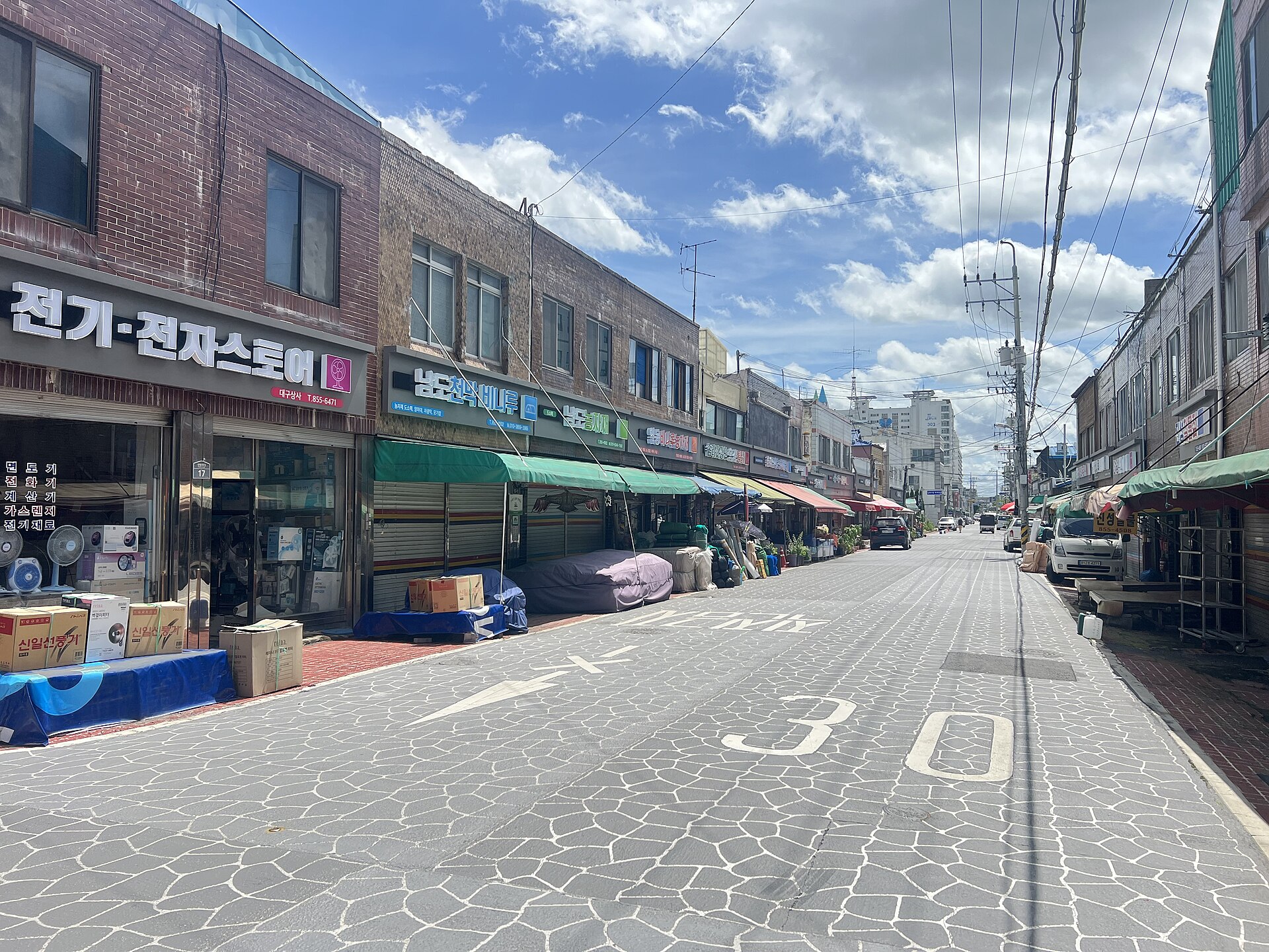 An old shopping alley in the Somri quarter of Iksan — the area today, in the city where the case unfolded