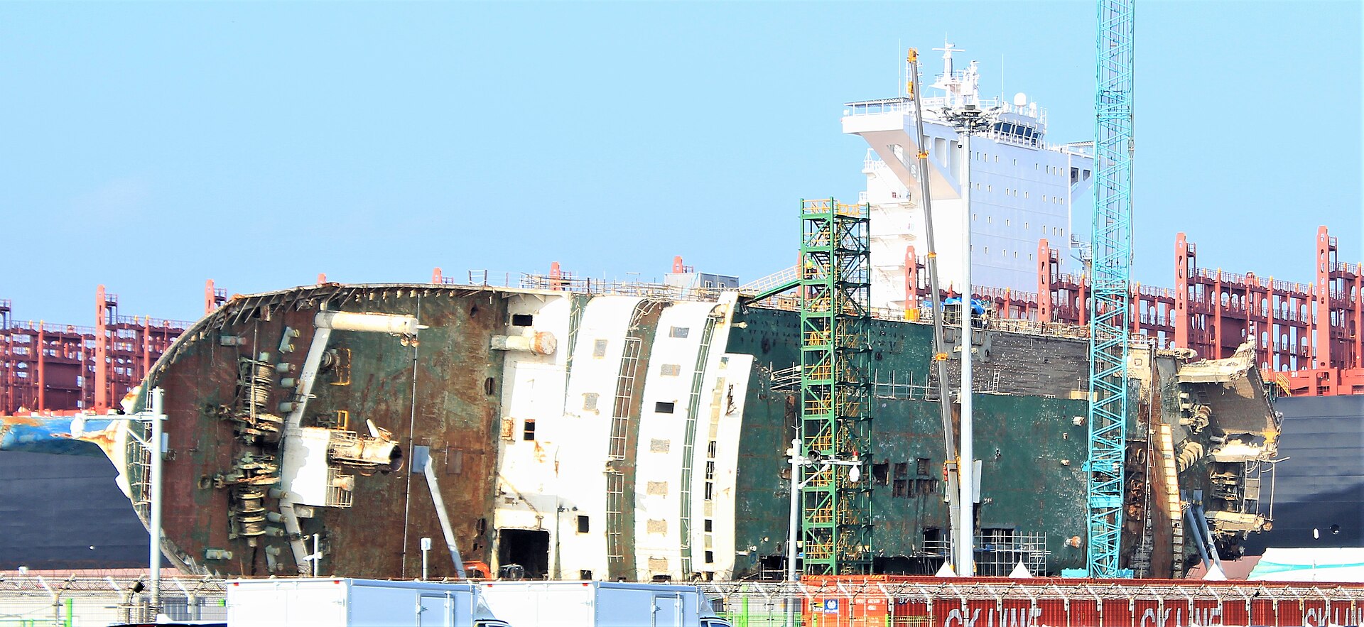 The MV Sewol, raised and brought into Mokpo New Port in 2017 — the vessel from which this entire case began